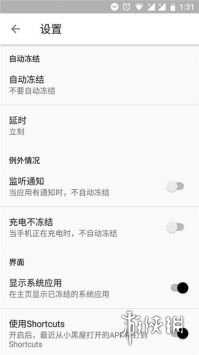 亚洲vs欧洲vs美洲人口对比分析图聊天版下载,亚洲