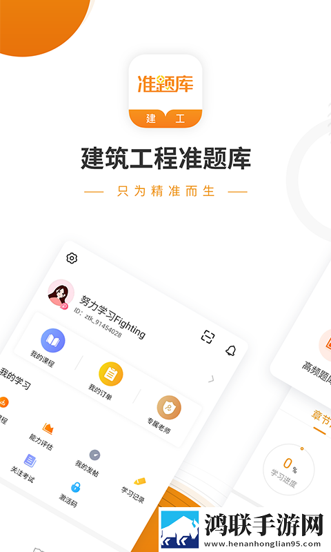 已满十八岁免费观看电视剧古代秒播版下载,已满十八岁免费观看电视剧古代春节贺岁特供版下载
