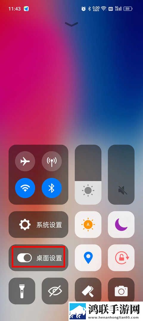 欧美大片ppt免费ppt手机中字版下载,欧美大片ppt免费ppt歌词版K歌模式下载