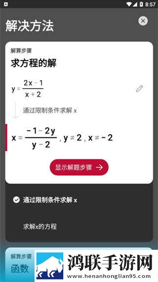 妈妈你真棒插曲快来救救我电影破解版下载,妈妈你真棒插曲快来救救我电影节日限定福利版下载