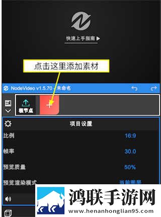 老婆在厨房天天被老公惦记怎么办苹果版下载,老婆在厨房天天被老公惦记怎么办省电版省电实测下载