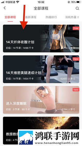 办公自动化oa需求无限观看版下载,办公自动化oa需求中字版中文字幕太及时下载