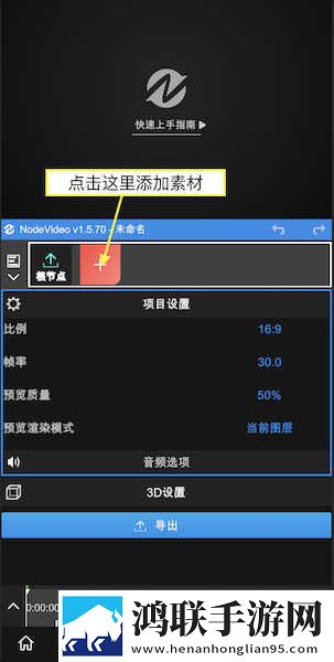老婆在厨房天天被老公惦记怎么办苹果版下载,老婆在厨房天天被老公惦记怎么办省电版省电实测下载