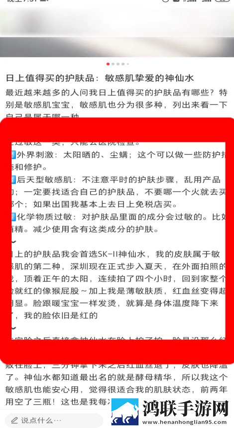 王叔我老公还在客厅怎么沟通AI版下载,王叔我老公还在客厅怎么沟通护眼版长时间阅读下载