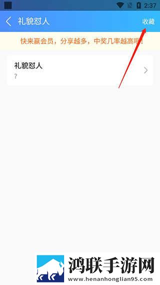 好姐姐8中汉字通用版下载,好姐姐8中汉字在线播放版流畅下载