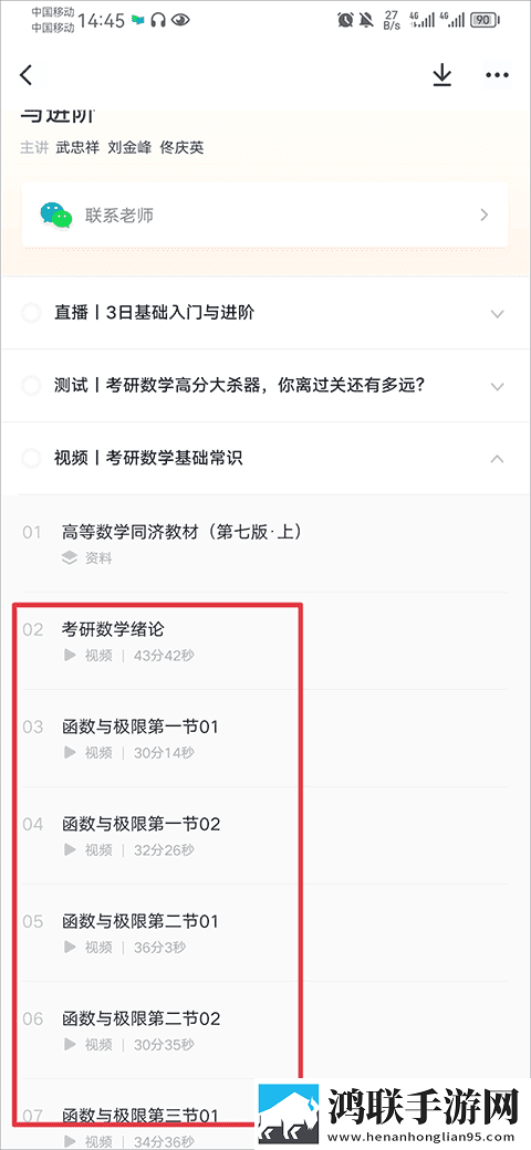 我的漂亮表嫂免费观看电视剧高清免费版下载,我的漂亮表嫂免费观看电视剧多语版多语言字幕切换下载