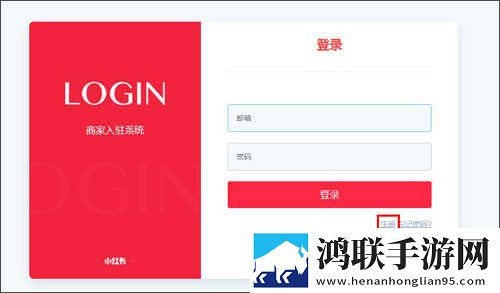 王叔我老公还在客厅怎么沟通AI版下载,王叔我老公还在客厅怎么沟通护眼版长时间阅读下载