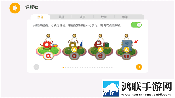 观看已满十八岁电视剧移动版下载,观看已满十八岁电视剧特效版特效下载