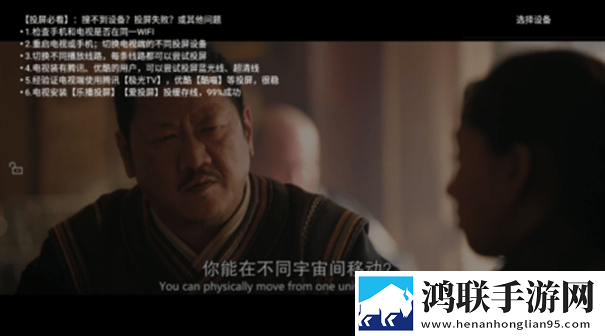 糖果vlog冉冉学姐动漫版下载,糖果