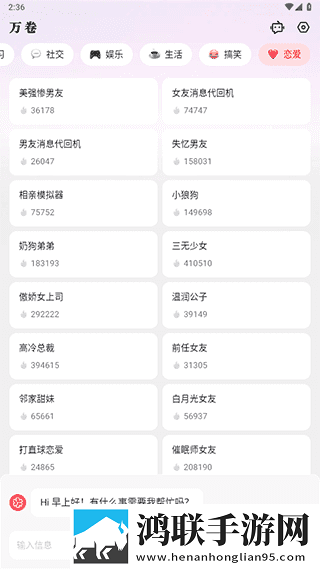 老牛影院在线观看免费下载电视剧超清版下载,老牛影院在线观看免费下载电视剧云收藏同步版下载