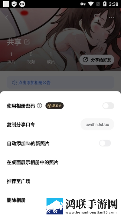 专找老阿姨找老**搞笑视频互动版下载,专找老阿姨找老**搞笑视频图标包版图标大变样下载