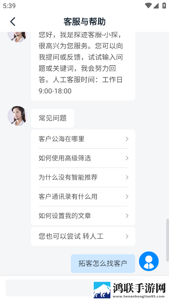 黄瓜视频微剧场版下载,黄瓜视频演唱会li