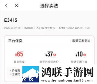男女插秧二十三方法复刻版下载,男女插秧二十三方法完整版删减片段全恢复下载