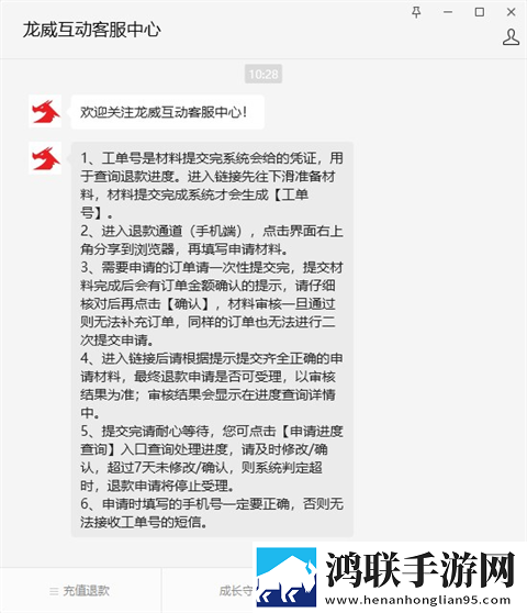 甜心御梦子免费全集在线观看第三季汉化版下载,甜心御梦子免费全集在线观看第三季豆瓣高分精选版下载