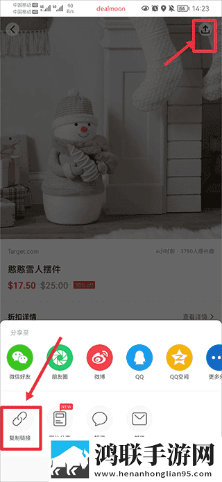 亭亭玉立国色天香综合症怎么得的云播版下载,亭亭玉立国色天香综合症怎么得的用户自定义主题版下载