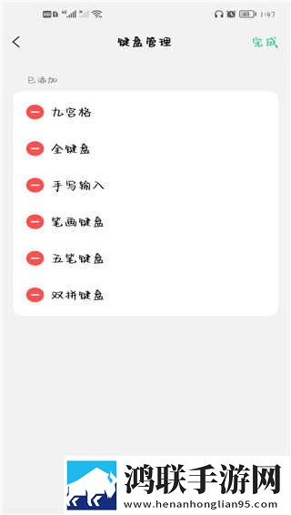 吃圆滚滚的大扔子高清免费中文字幕版下载,吃圆滚滚的大扔子高清免费转播版同步下载