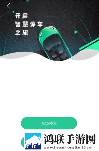 美女视频直播连麦版下载,美女视频直播单人版专注下载