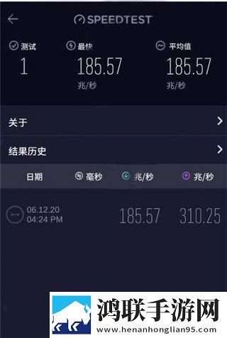 妖姬tv官方下载预览版下载,妖姬t