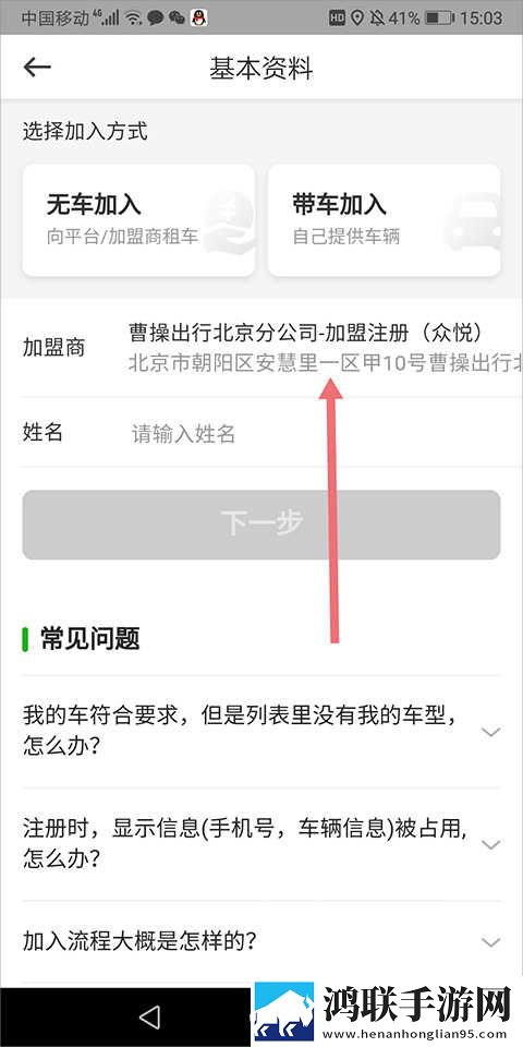 暴躁老牛视频免费观看电视剧全景版下载,暴躁老牛视频免费观看电视剧国产剧集大全版下载