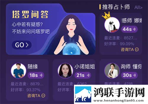 刘禅孙尚香辅导作业板凳刘备要出门不限次数版下载,刘禅孙尚香辅导作业板凳刘备要出门航空旅行离线版下载