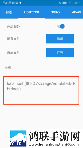 成人短篇合集500字左右怎么写精华版下载,成人短篇合集500字左右怎么写降温版手机不烫手下载