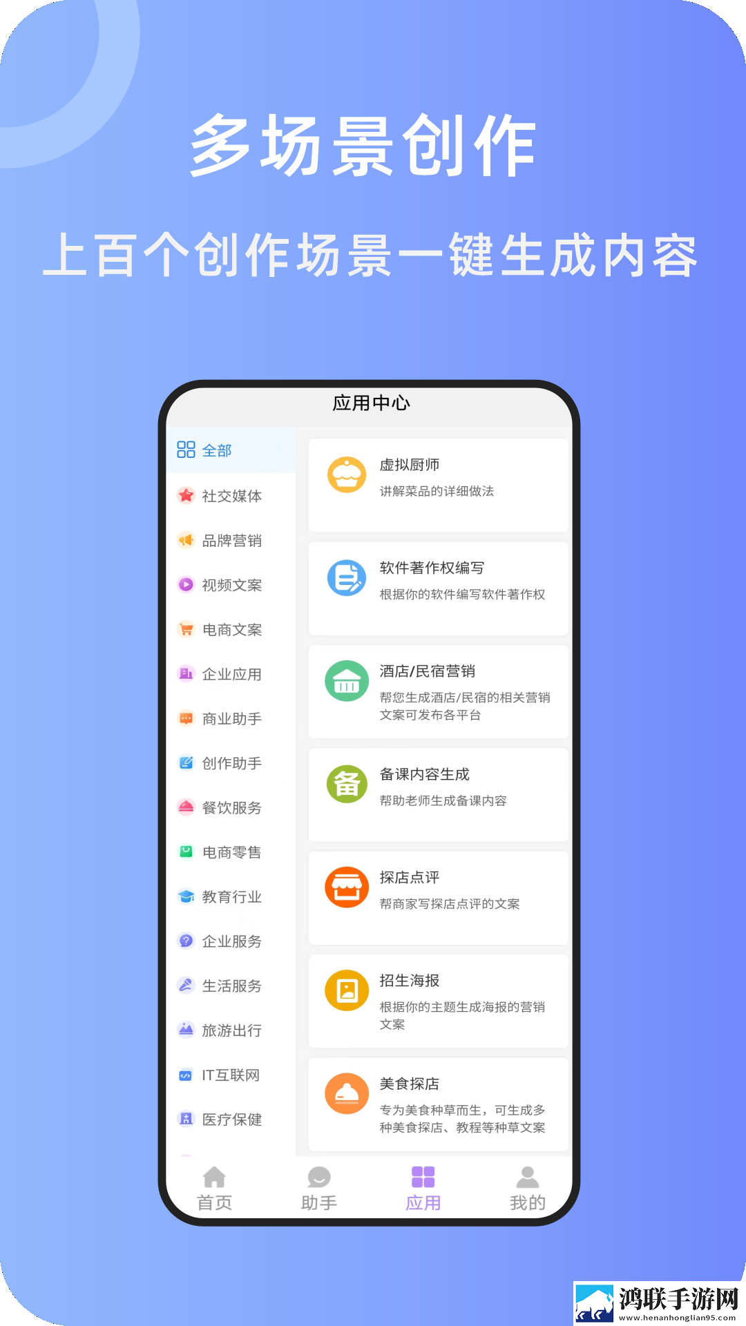 在秋千上啊..嗯哼啊叫什么歌海外版下载,在秋千上啊..嗯哼啊叫什么歌打赏版支持下载