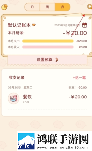 菠萝蜜在线观看免费播放电视剧互动版下载,菠萝蜜在线观看免费播放电视剧全面屏适配版下载