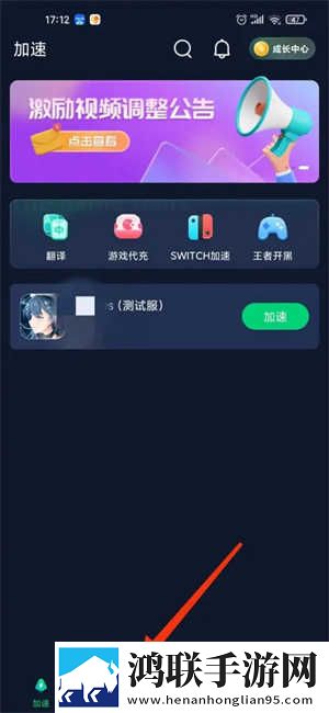 五十款夜间禁用APP粉色视频产前版下载,五十款夜间禁用APP粉色视频杜比版杜比音效震撼下载