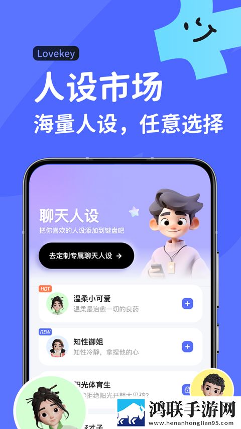 欧射频线与66欧射频线性能评测去广告版下载,欧射频线与66欧射频线性能评测杜比全景声版下载