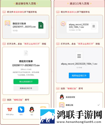 菠萝蜜在线观看免费播放电视剧互动版下载,菠萝蜜在线观看免费播放电视剧全面屏适配版下载