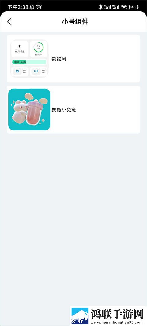铜铜铜铜铜铜铜铜铜好大好深色休闲版下载,铜铜铜铜铜铜铜铜铜好大好深色智能降噪版智能降噪清晰下载