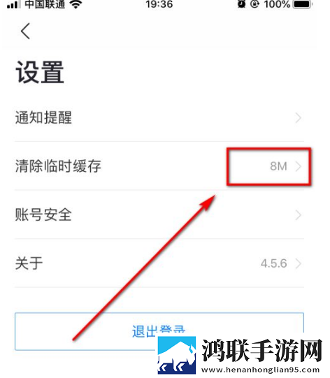 夜月视频直播多语言版下载,夜月视频直播高帧版动作流畅到飞起下载
