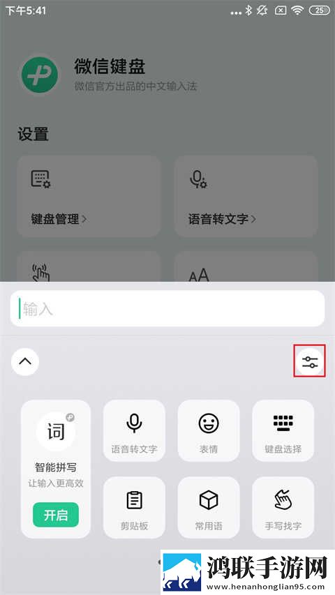 吃圆滚滚的大扔子高清免费中文字幕版下载,吃圆滚滚的大扔子高清免费转播版同步下载