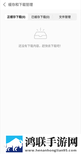 姐姐钥匙孔怎么变小了画中画版下载,姐姐钥匙孔怎么变小了打赏版支持下载