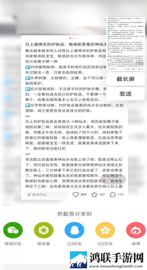 王叔我老公还在客厅怎么沟通AI版下载,王叔我老公还在客厅怎么沟通护眼版长时间阅读下载