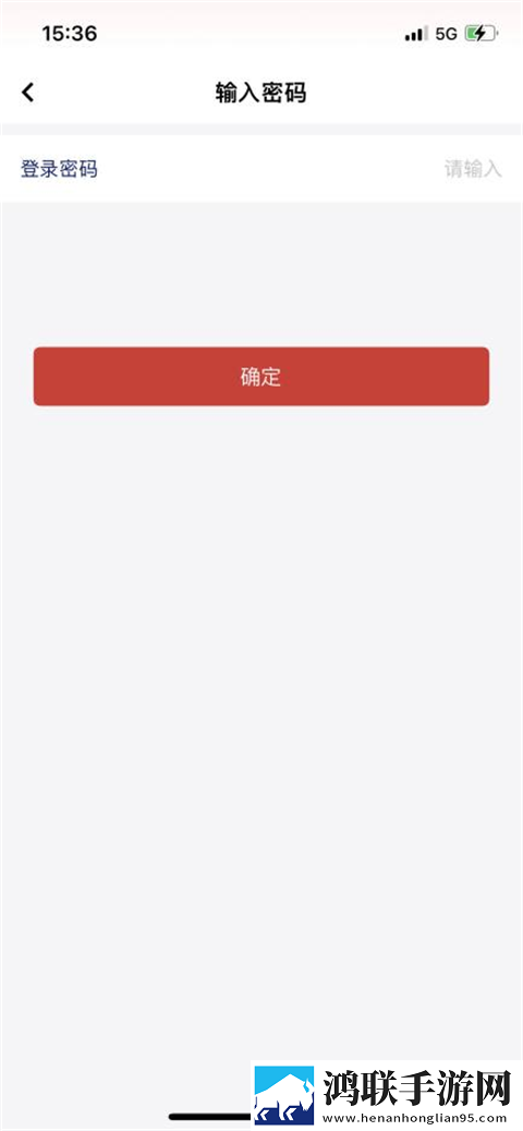 换伴5高清免费版窗口版下载,换伴5高清免费版回放版重温下载