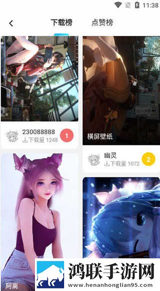 苍老师巅峰之巅全部剧集介绍打赏版下载,苍老师巅峰之巅全部剧集介绍限时免费版下载