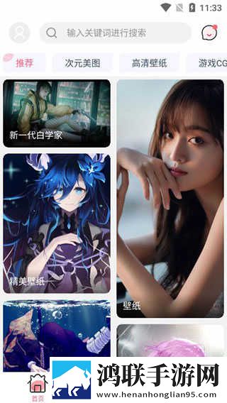 苍老师巅峰之巅全部剧集介绍打赏版下载,苍老师巅峰之巅全部剧集介绍限时免费版下载