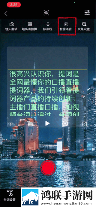西施游龙清影被夺去清白是哪一集交友版下载,西施游龙清影被夺去清白是哪一集英字版英文字幕练听力下载