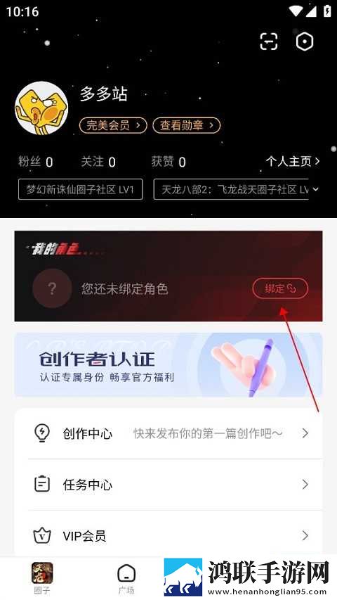 女人一旦尝到黑人粗硬的心理变化短剧版下载,女人一旦尝到黑人粗硬的心理变化无广告清爽版下载
