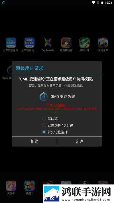 姐姐帮我带小雨伞的说说免登录版下载,姐姐帮我带小雨伞的说说智能播放列表生成版下载