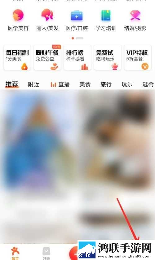 国产三色电费2025免费吗中字无删减版下载,国产三色电费2025免费吗投屏版大屏追剧更爽下载