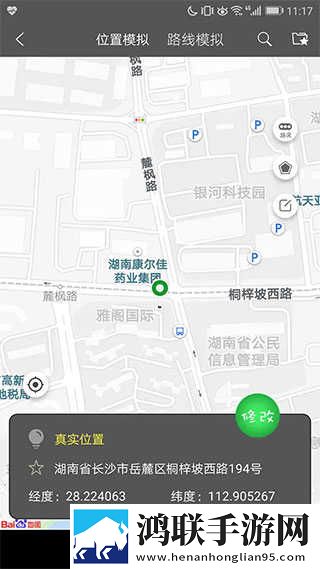 三叶草视频免费观看电视剧极清版下载,三叶草视频免费观看电视剧奇幻版奇幻世界冒险下载