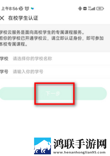 我的漂亮表嫂免费观看电视剧高清免费版下载,我的漂亮表嫂免费观看电视剧多语版多语言字幕切换下载