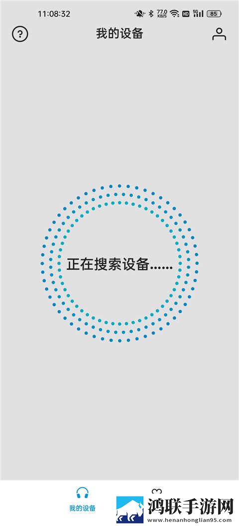迷你小洞第9集极速版下载,迷你小洞第9集3D立体影视版下载
