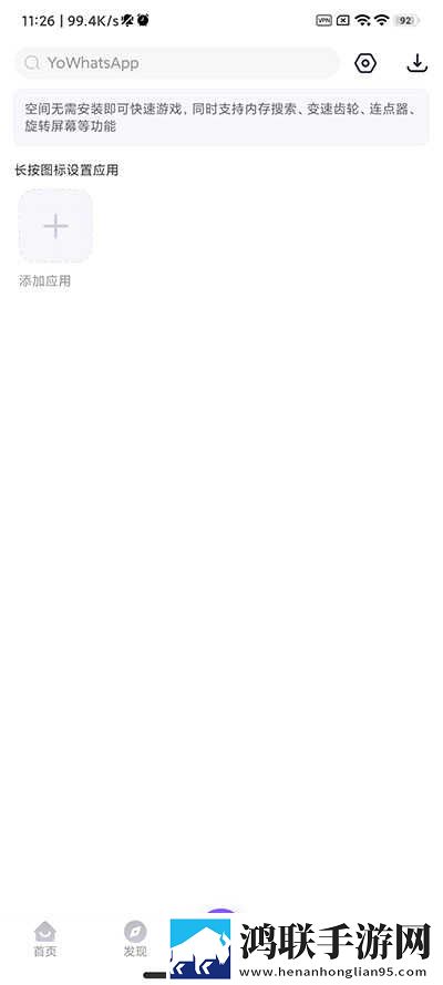 满18岁免费观看高清电视剧大全500多集悬疑版下载,满18岁免费观看高清电视剧大全500多集无损版音质爆棚下载