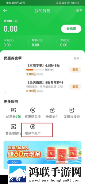 暴躁老牛视频免费观看电视剧全景版下载,暴躁老牛视频免费观看电视剧国产剧集大全版下载