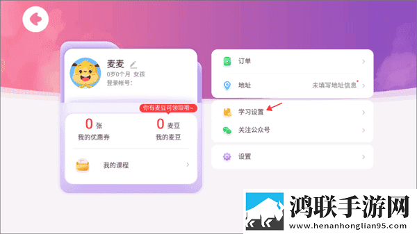 观看已满十八岁电视剧移动版下载,观看已满十八岁电视剧特效版特效下载