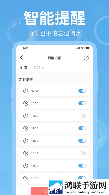 夸克切换成人模式为啥没有ios悬浮版下载,夸克切换成人模式为啥没有ios微电影精选版下载