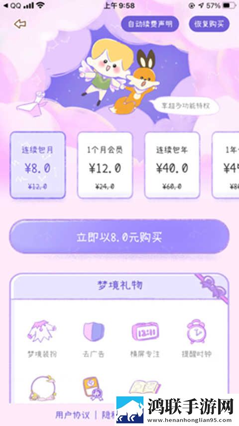 怎么骗妹妹玩亲密的游戏年度版下载,怎么骗妹妹玩亲密的游戏本地视频智能管理版下载
